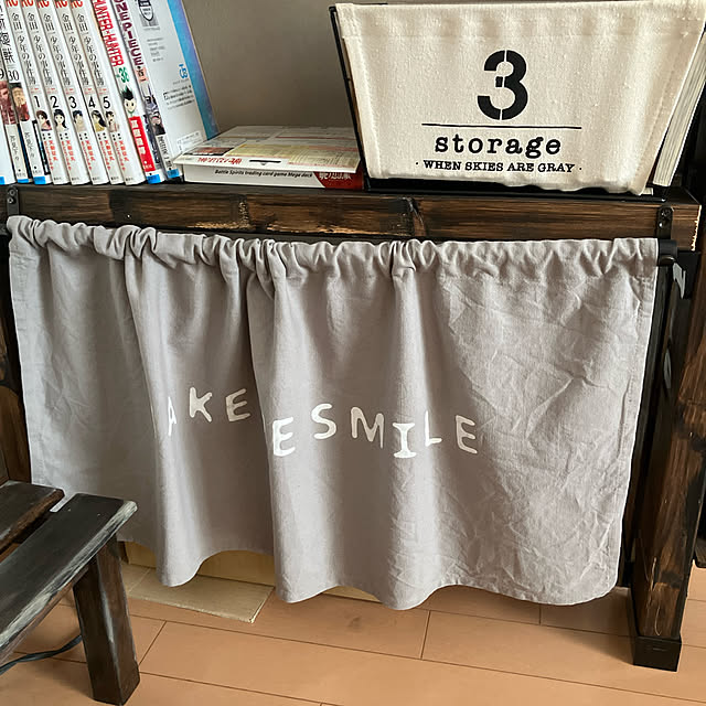 yuzuさんの部屋