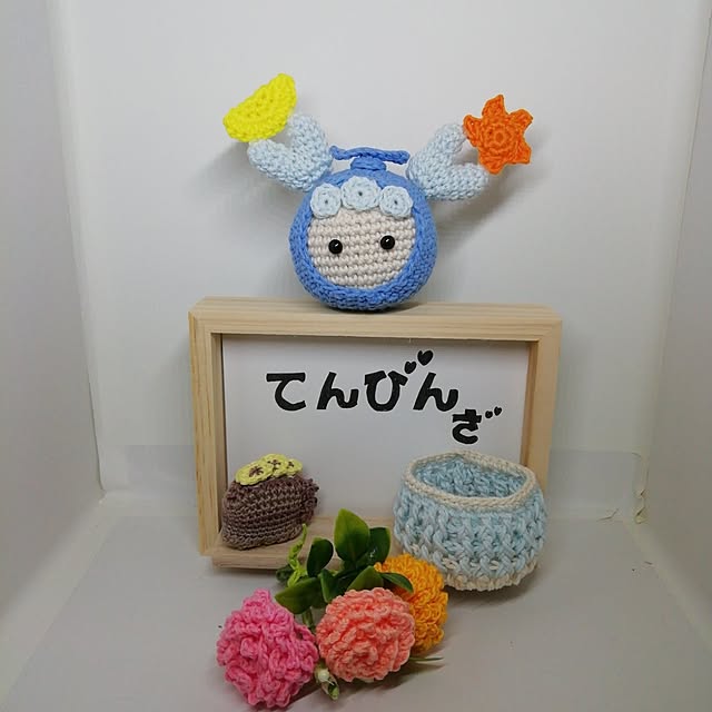 fujiyayuさんの部屋