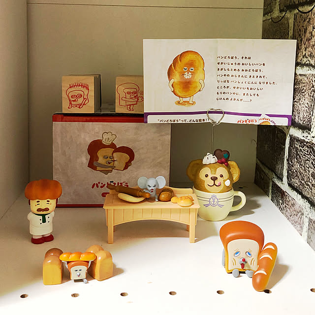 hasukee1107さんの実例写真