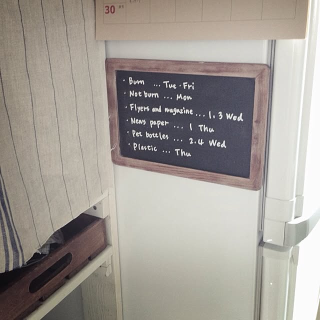 miii777さんの実例写真