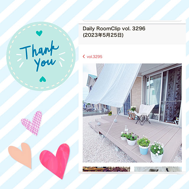 moolさんの実例写真