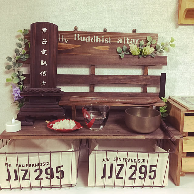 eddyさんの実例写真