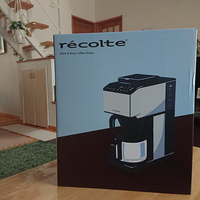 recolte/Coffeemaker/レコルト/グラインド&ブリュー/シルバー...などのインテリア実例 - 2022-02-19 10:17:48