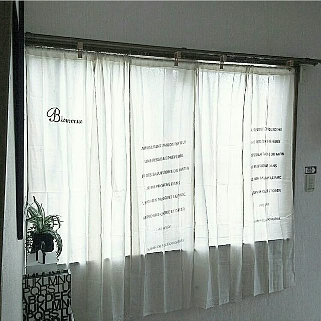Hitomiさんの実例写真