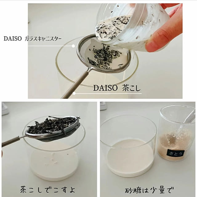 mako2yaさんの部屋