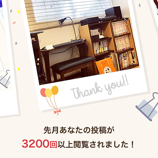 MOMOMAMAさんの実例写真
