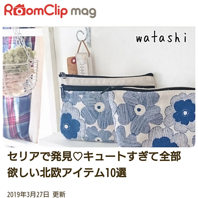 a-kiさんの実例写真