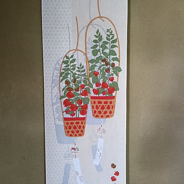 sumimarumiさんの部屋