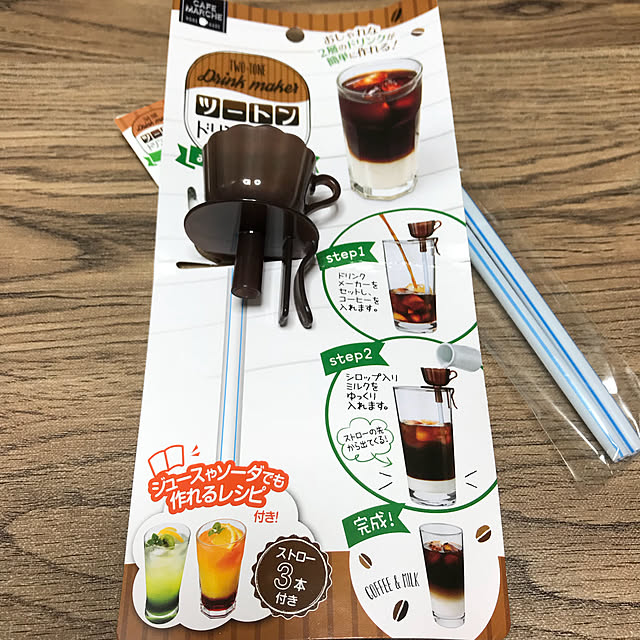 AKANEさんの実例写真