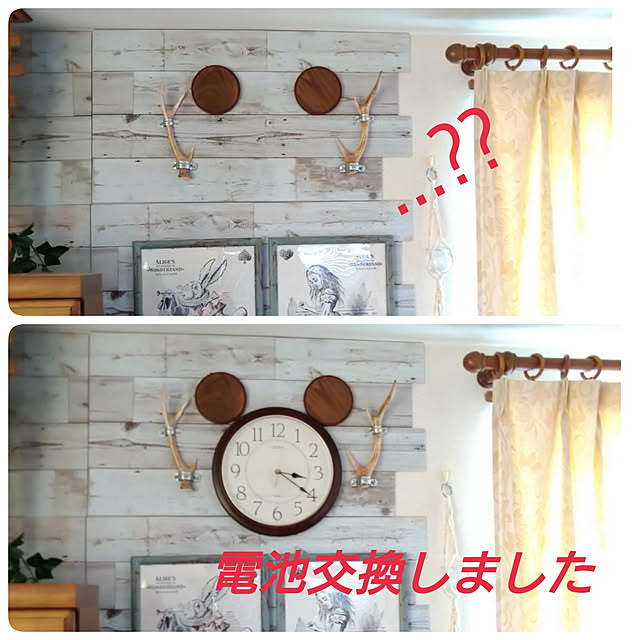 nippopoさんの実例写真
