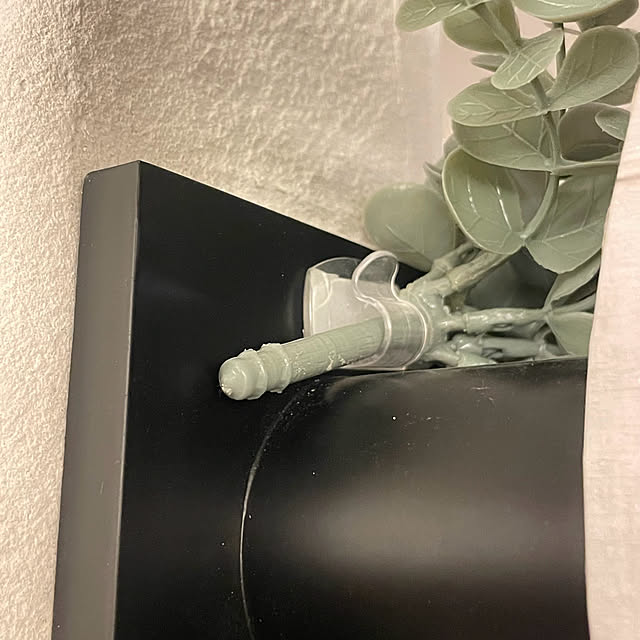 adamoさんの部屋