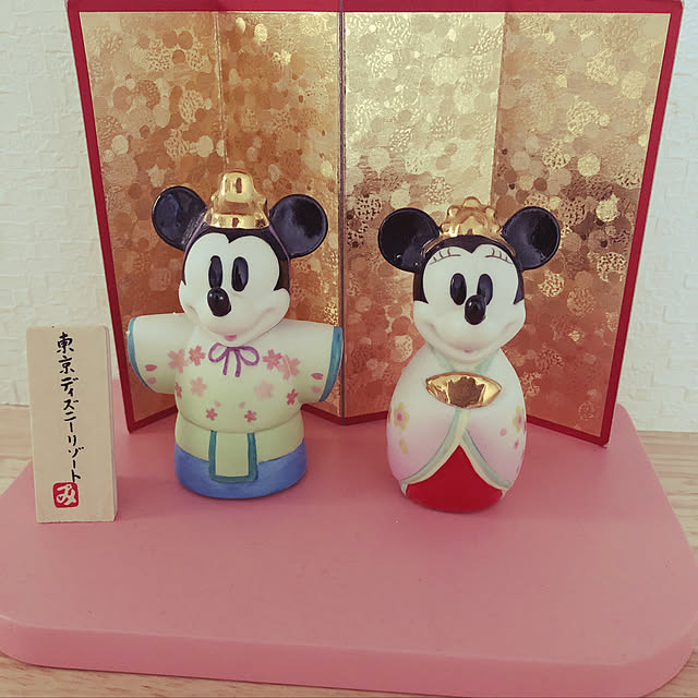 rantarouさんの実例写真