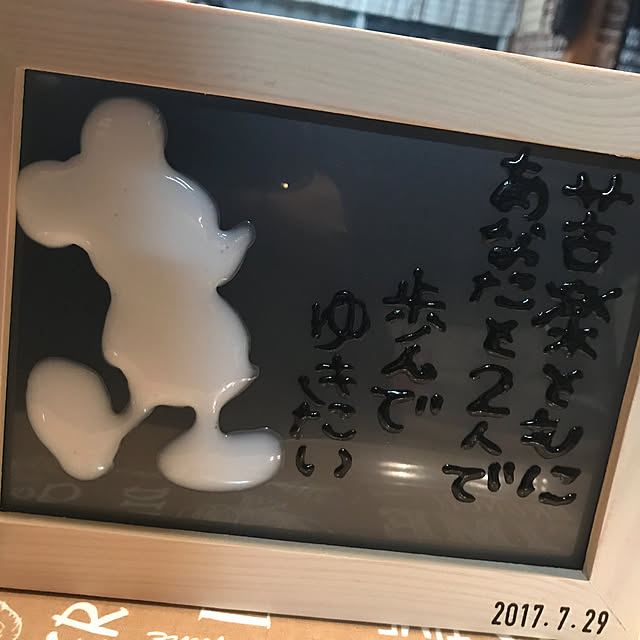 Junkoさんの実例写真