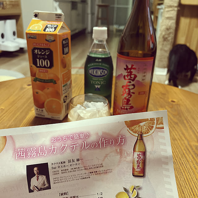 masamasaさんの実例写真