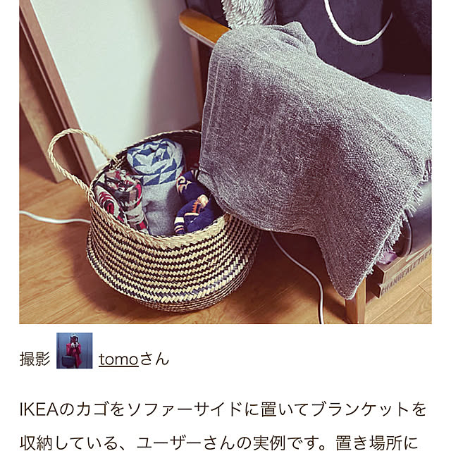 tomoさんの実例写真