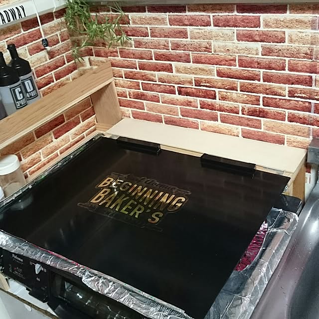Keijirouさんの実例写真