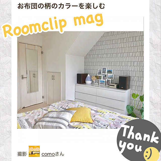 comoさんの実例写真