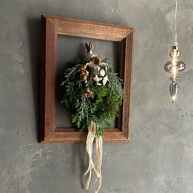 Royal_Gardeners_Clubさんの部屋