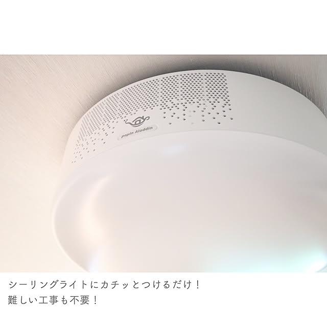 ___yoko.rtyさんの実例写真