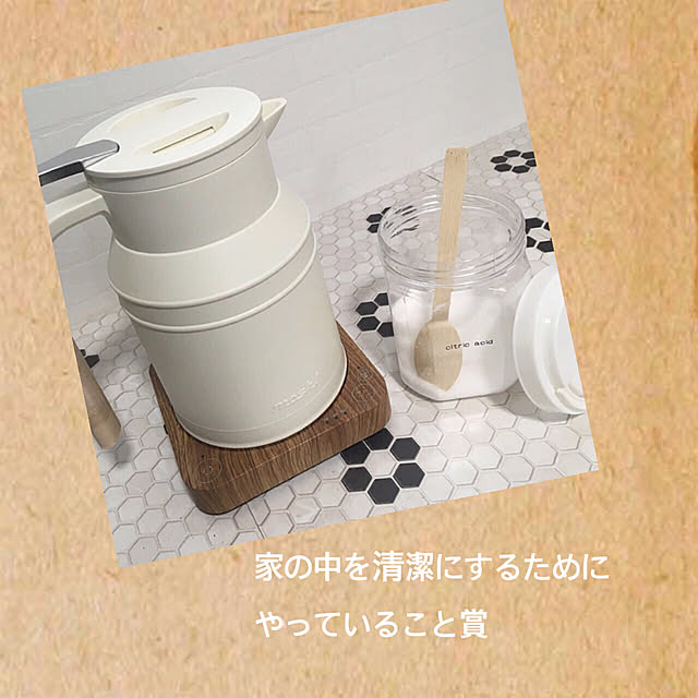 NrHyさんの実例写真