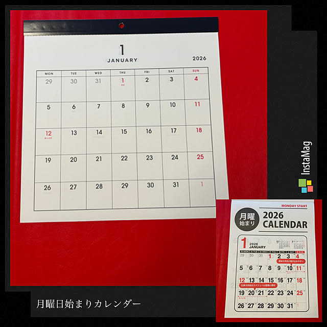 sukkorobiさんの実例写真