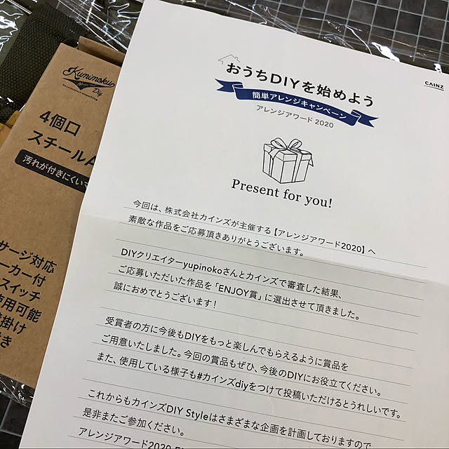 dddhhhさんの実例写真