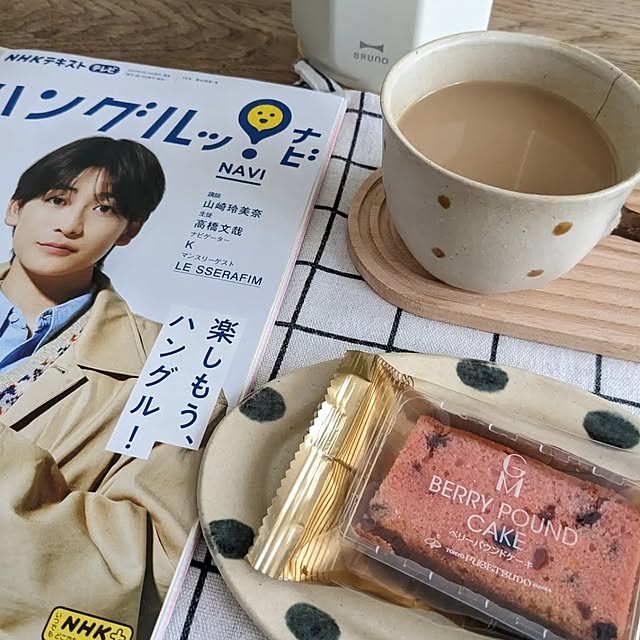 yamamaさんの実例写真