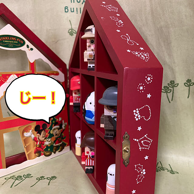 manduonmaさんの部屋