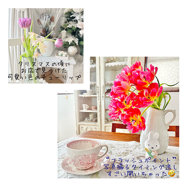 Re_さんの部屋