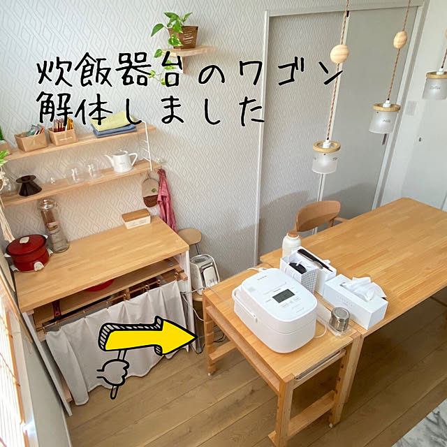 tanboさんの部屋