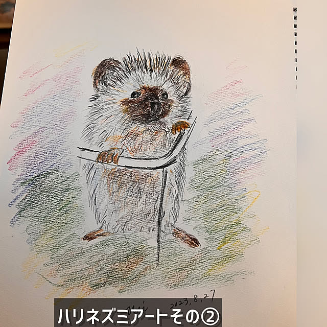 hirominkoさんの部屋