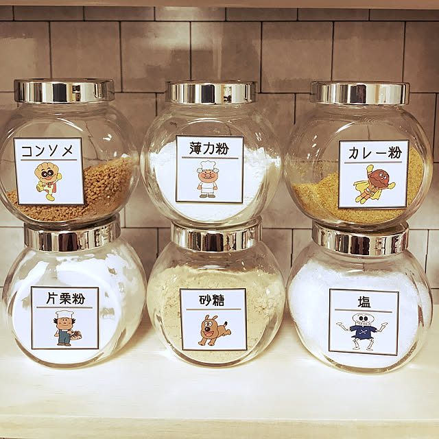 bcmさんの実例写真