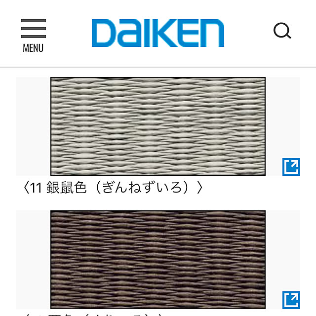 nonnchaさんの実例写真