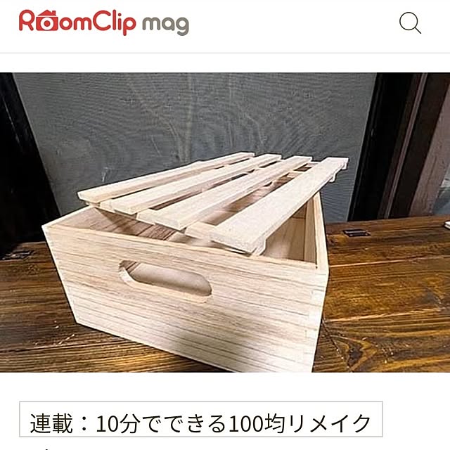 mori_6_12さんの実例写真