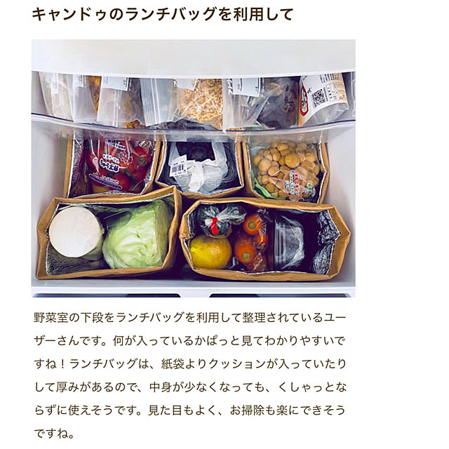 YYさんの実例写真