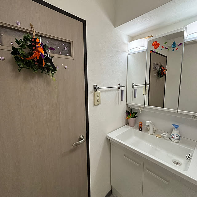 syutmmさんの部屋