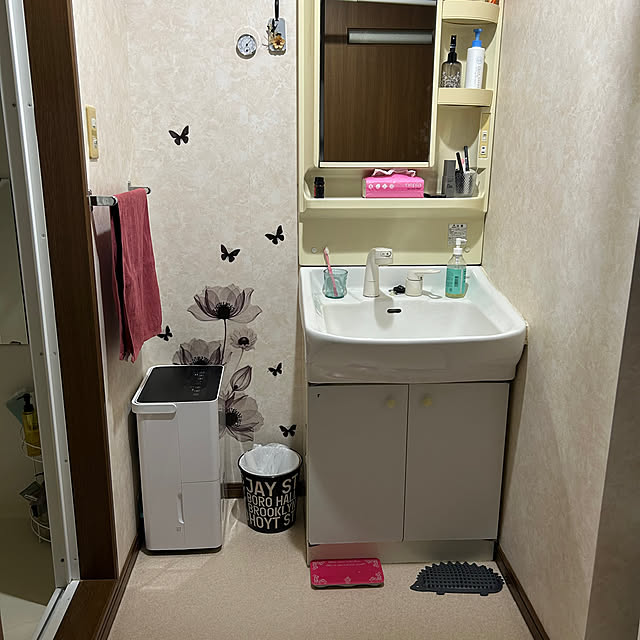 cookie_19902006さんの部屋