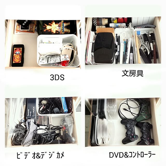 Kaori39さんの実例写真