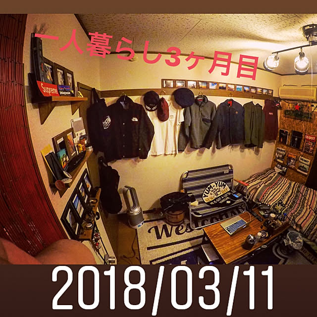 Keisukeさんの部屋