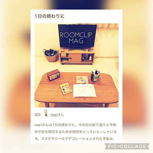 mariさんの実例写真
