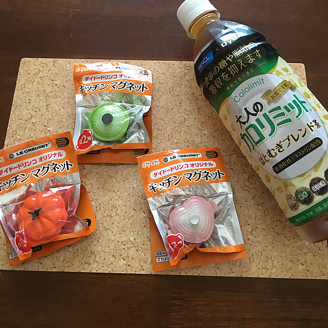 happy027さんの実例写真