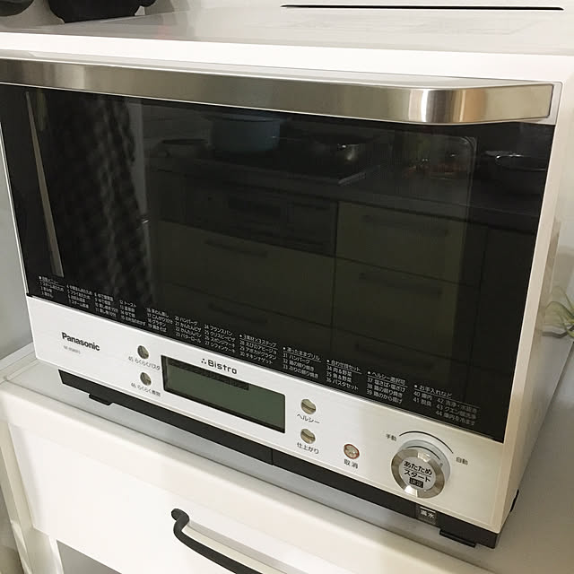送料無料】パナソニック スチームオーブンレンジ KuaL ビストロ 送料無料】パナソニック スチームオーブンレンジ KuaL ビストロ