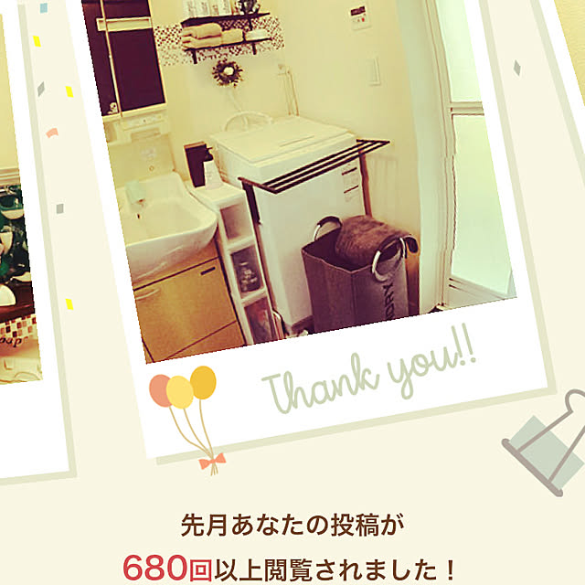 guatabeさんの実例写真