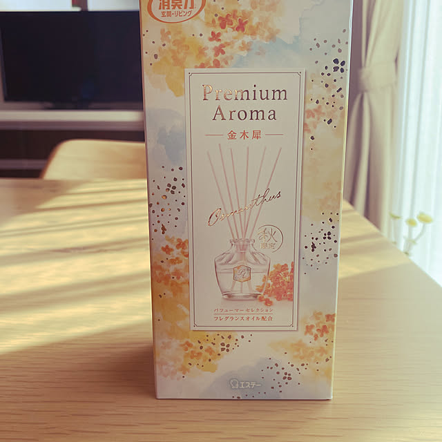 fuuchanさんの部屋