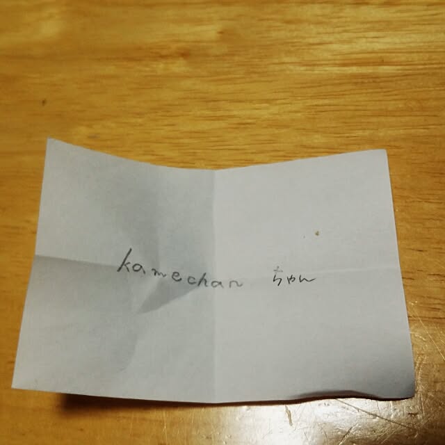 mokamokaさんの実例写真