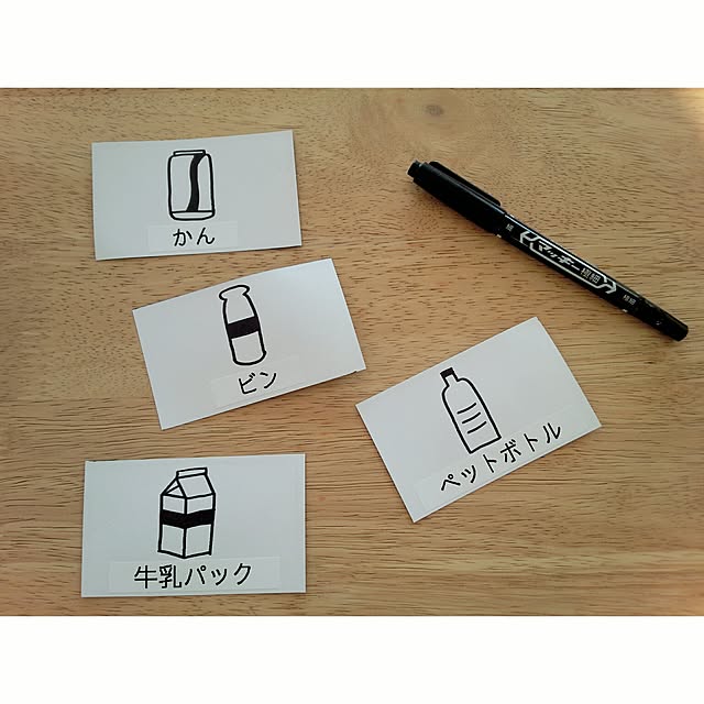 Akaneさんの実例写真