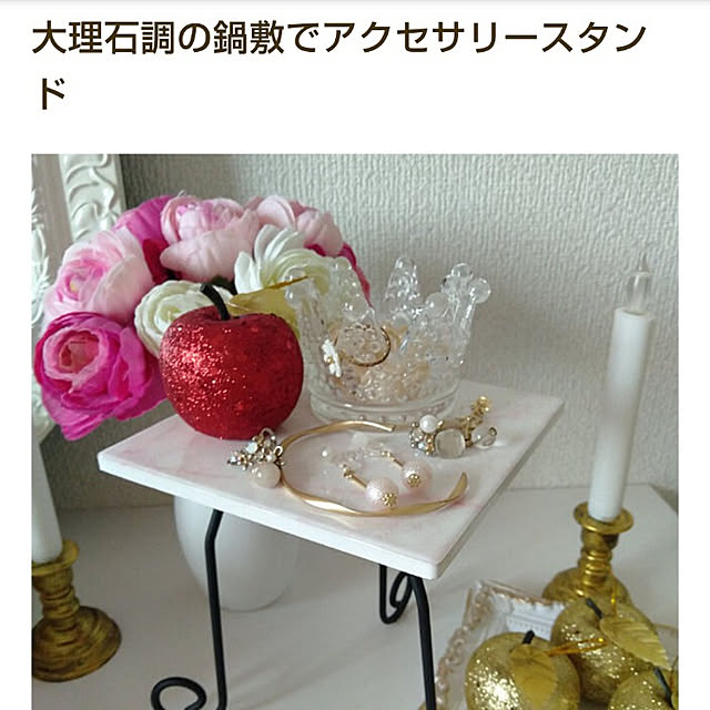 neoyukikoさんの実例写真