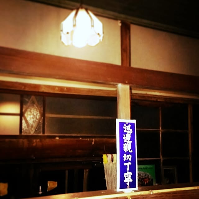 Hanarecoyaさんの実例写真
