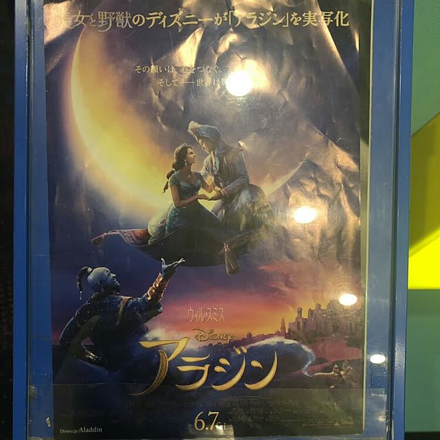 masumiさんの実例写真