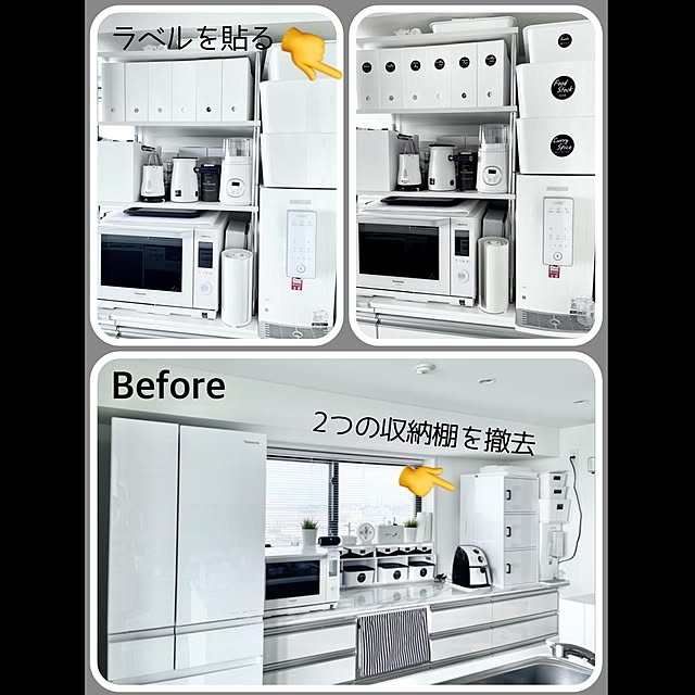 qooguriさんの実例写真
